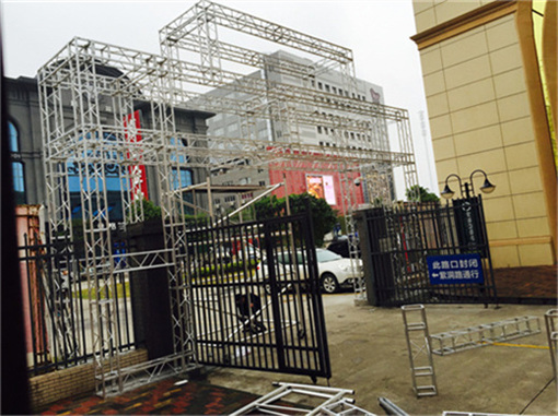 ��ɽ�մɳǹ���